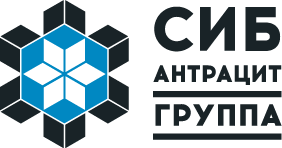 Предприятия группы "Сибантрацит"