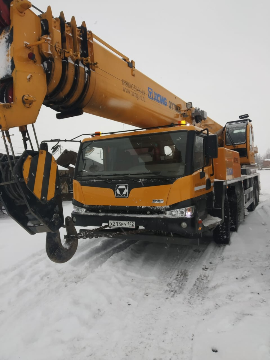 Гибкое ценообразование